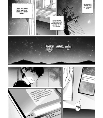 [Kondenriki Kanao] Kagerou ga Yureteiru – The Heat Haze Is Swaying [Eng] – Gay Manga sex 17