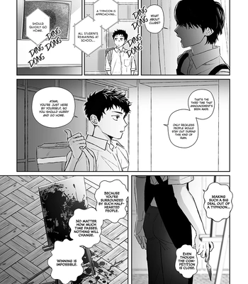 [Kondenriki Kanao] Kagerou ga Yureteiru – The Heat Haze Is Swaying [Eng] – Gay Manga sex 19