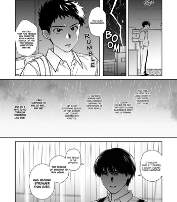 [Kondenriki Kanao] Kagerou ga Yureteiru – The Heat Haze Is Swaying [Eng] – Gay Manga sex 20