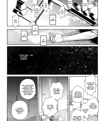 [Kondenriki Kanao] Kagerou ga Yureteiru – The Heat Haze Is Swaying [Eng] – Gay Manga sex 22