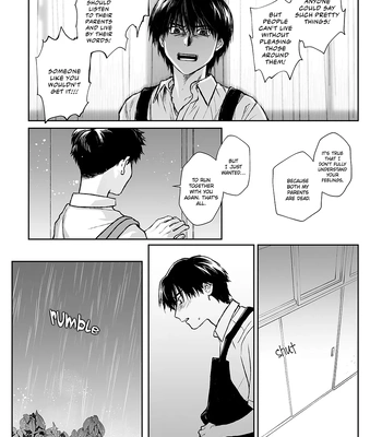 [Kondenriki Kanao] Kagerou ga Yureteiru – The Heat Haze Is Swaying [Eng] – Gay Manga sex 25