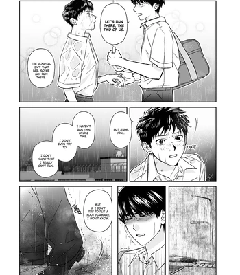 [Kondenriki Kanao] Kagerou ga Yureteiru – The Heat Haze Is Swaying [Eng] – Gay Manga sex 28