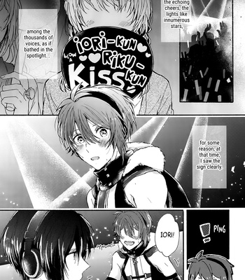 [Pomme] Tokimeki no Junban – IDOLiSH7 dj [Eng] – Gay Manga sex 3
