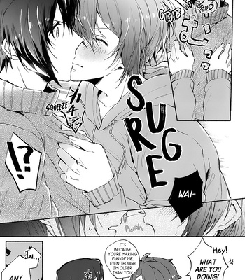 [Pomme] Tokimeki no Junban – IDOLiSH7 dj [Eng] – Gay Manga sex 11