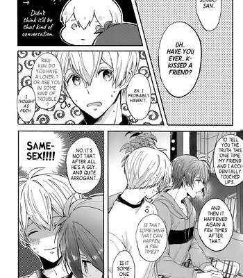 [Pomme] Tokimeki no Junban – IDOLiSH7 dj [Eng] – Gay Manga sex 22