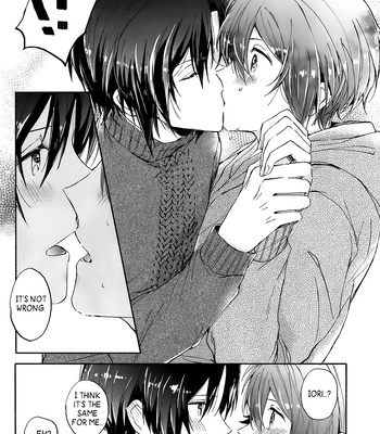 [Pomme] Tokimeki no Junban – IDOLiSH7 dj [Eng] – Gay Manga sex 33