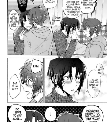 [Pomme] Tokimeki no Junban – IDOLiSH7 dj [Eng] – Gay Manga sex 34