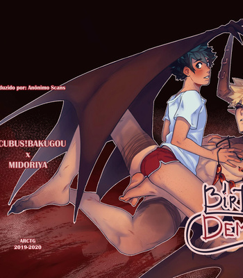 [Spacenipnops] Birthday Demon – Boku no Hero Academia dj [Portuguese] – Gay Manga thumbnail 001