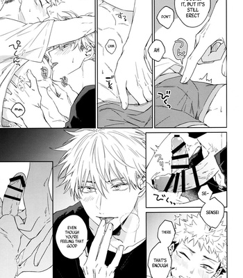 [Shiratama (Kumayu)] Gomen ne, Daisuki – Sorry, I love you – Jujutsu Kaisen dj [Eng] – Gay Manga sex 12