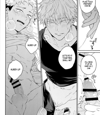 [Shiratama (Kumayu)] Gomen ne, Daisuki – Sorry, I love you – Jujutsu Kaisen dj [Eng] – Gay Manga sex 15