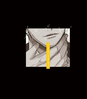 [Marikawa Mizore] See you on the other sight – Jujutsu Kaisen dj [JP] – Gay Manga sex 38