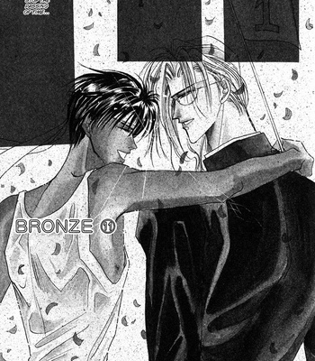 [OZAKI Minami] Bronze – Vol.11 [Eng] – Gay Manga sex 8