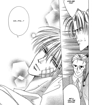 [OZAKI Minami] Bronze – Vol.11 [Eng] – Gay Manga sex 17