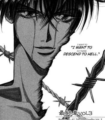 [OZAKI Minami] Bronze – Vol.11 [Eng] – Gay Manga sex 38