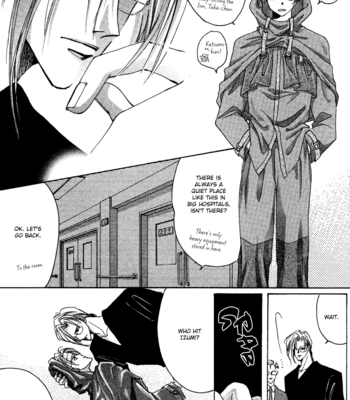 [OZAKI Minami] Bronze – Vol.11 [Eng] – Gay Manga sex 83