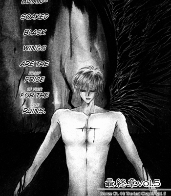 [OZAKI Minami] Bronze – Vol.11 [Eng] – Gay Manga sex 97