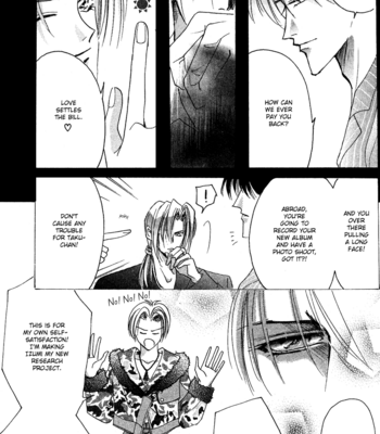 [OZAKI Minami] Bronze – Vol.11 [Eng] – Gay Manga sex 101