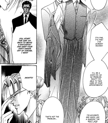 [OZAKI Minami] Bronze – Vol.11 [Eng] – Gay Manga sex 165