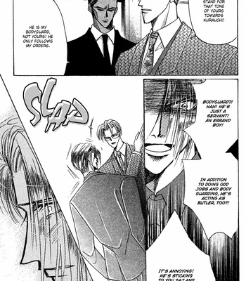 [OZAKI Minami] Bronze – Vol.11 [Eng] – Gay Manga sex 166