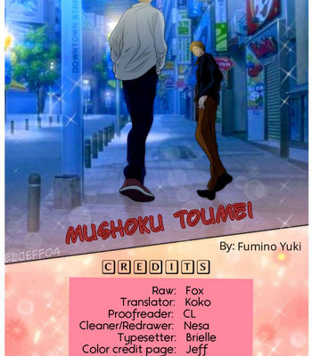 [FUMINO Yuki] Mushoku Toumei [Eng] – Gay Manga sex 2