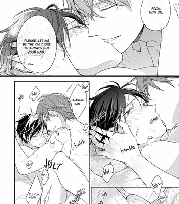 [NOBANA Saori] Long Night Sweet Porno [Eng] – Gay Manga sex 176