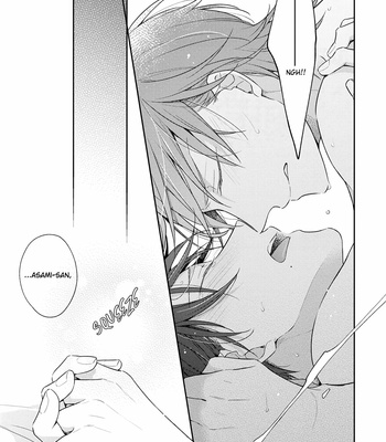 [NOBANA Saori] Long Night Sweet Porno [Eng] – Gay Manga sex 177