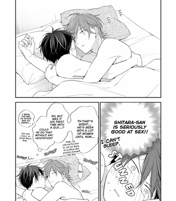 [NOBANA Saori] Long Night Sweet Porno [Eng] – Gay Manga sex 202