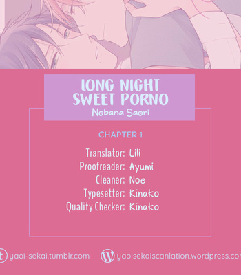 [NOBANA Saori] Long Night Sweet Porno [Eng] – Gay Manga thumbnail 001