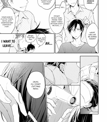 [NOBANA Saori] Long Night Sweet Porno [Eng] – Gay Manga sex 15