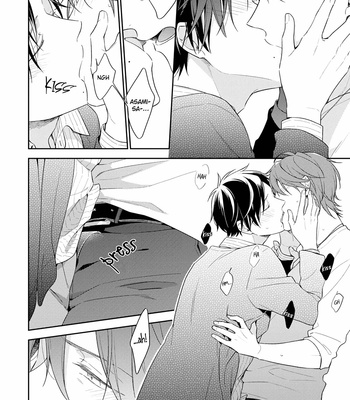 [NOBANA Saori] Long Night Sweet Porno [Eng] – Gay Manga sex 104