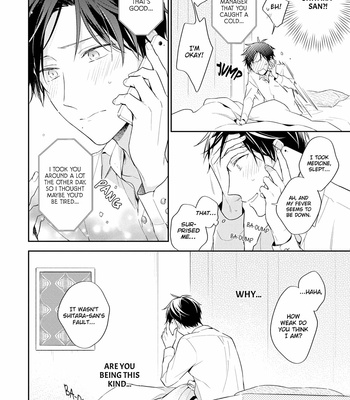 [NOBANA Saori] Long Night Sweet Porno [Eng] – Gay Manga sex 129