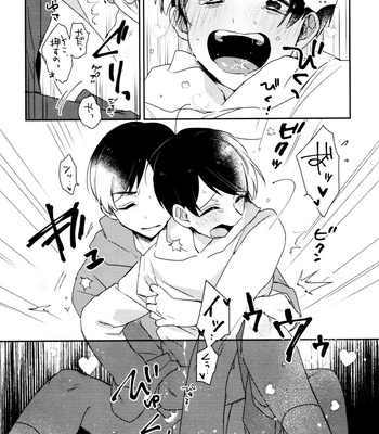 [Kiraichi (Kurose, Shinno)] ZaimokujūR18.ZIP – Osomatsu-San dj [JP] – Gay Manga sex 7