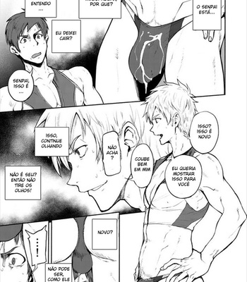 [TomCat (Keita)] Jitorina Try 2 [Português] – Gay Manga sex 4