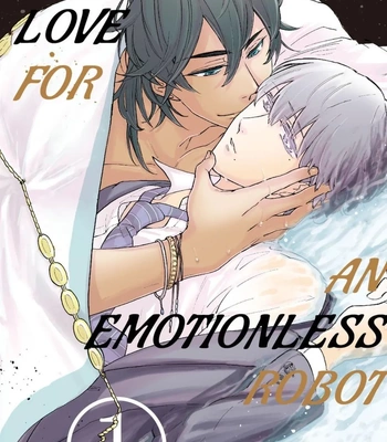 Gay Manga - [Suji] Torokeru Chouai Celluloid [Eng] – Gay Manga