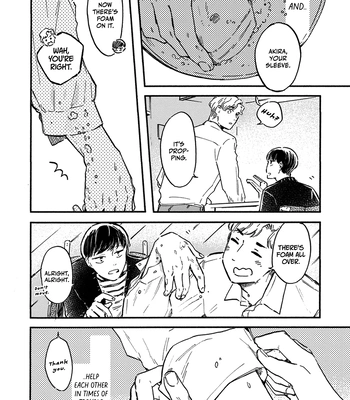 [Shirono Honami] Mou Sukoshi dake, Soba ni Ite [Eng] (c.1) – Gay Manga sex 20