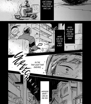 [Shirono Honami] Mou Sukoshi dake, Soba ni Ite [Eng] (c.1) – Gay Manga sex 5