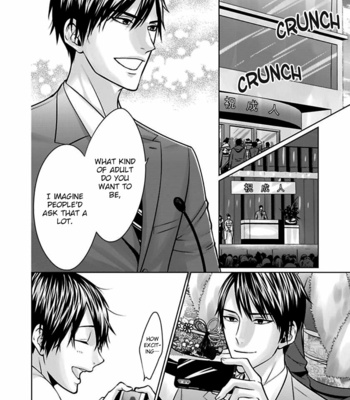 [AMAMIYA Kayou] Yuujou Haramase Triangle (update c.2) [Eng] – Gay Manga sex 5