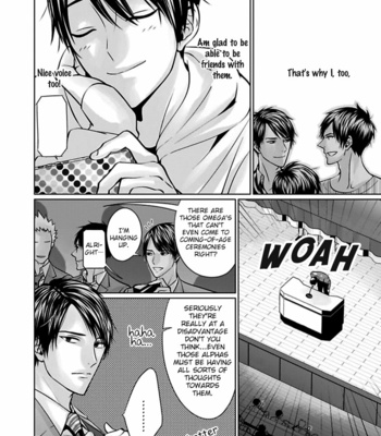 [AMAMIYA Kayou] Yuujou Haramase Triangle (update c.2) [Eng] – Gay Manga sex 7