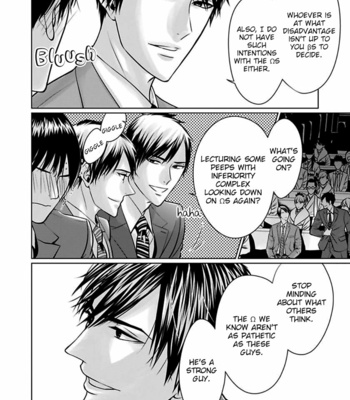 [AMAMIYA Kayou] Yuujou Haramase Triangle (update c.2) [Eng] – Gay Manga sex 9