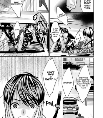 [AMAMIYA Kayou] Yuujou Haramase Triangle (update c.2) [Eng] – Gay Manga sex 12