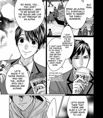 [AMAMIYA Kayou] Yuujou Haramase Triangle (update c.2) [Eng] – Gay Manga sex 18
