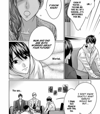 [AMAMIYA Kayou] Yuujou Haramase Triangle (update c.2) [Eng] – Gay Manga sex 19