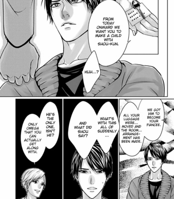 [AMAMIYA Kayou] Yuujou Haramase Triangle (update c.2) [Eng] – Gay Manga sex 21