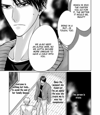 [AMAMIYA Kayou] Yuujou Haramase Triangle (update c.2) [Eng] – Gay Manga sex 22