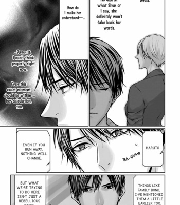 [AMAMIYA Kayou] Yuujou Haramase Triangle (update c.2) [Eng] – Gay Manga sex 30