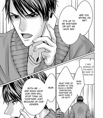 [AMAMIYA Kayou] Yuujou Haramase Triangle (update c.2) [Eng] – Gay Manga sex 34