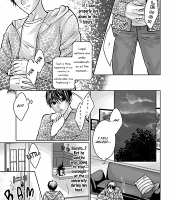 [AMAMIYA Kayou] Yuujou Haramase Triangle (update c.2) [Eng] – Gay Manga sex 38