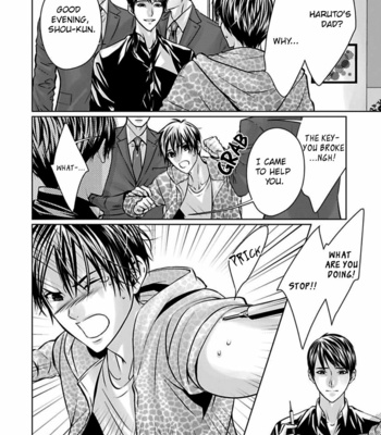 [AMAMIYA Kayou] Yuujou Haramase Triangle (update c.2) [Eng] – Gay Manga sex 39