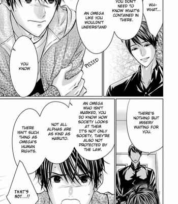 [AMAMIYA Kayou] Yuujou Haramase Triangle (update c.2) [Eng] – Gay Manga sex 40