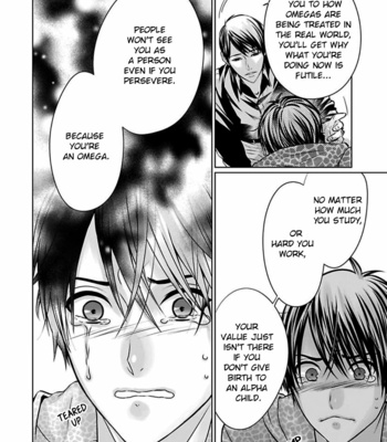 [AMAMIYA Kayou] Yuujou Haramase Triangle (update c.2) [Eng] – Gay Manga sex 41